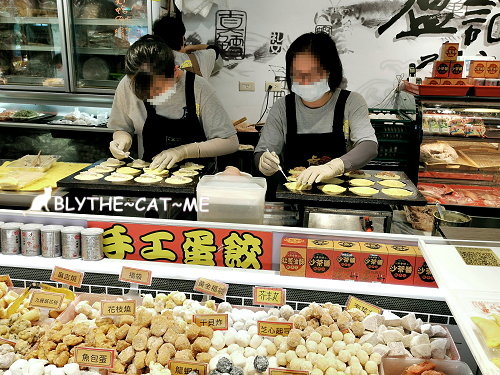 南門中繼市場 (24).jpg 南門中繼市場 (24).jpg