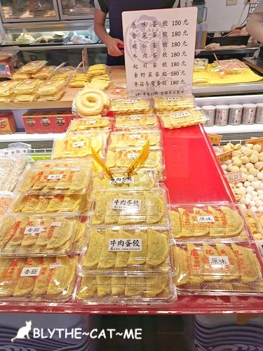 南門中繼市場 (26).jpg 南門中繼市場 (26).jpg