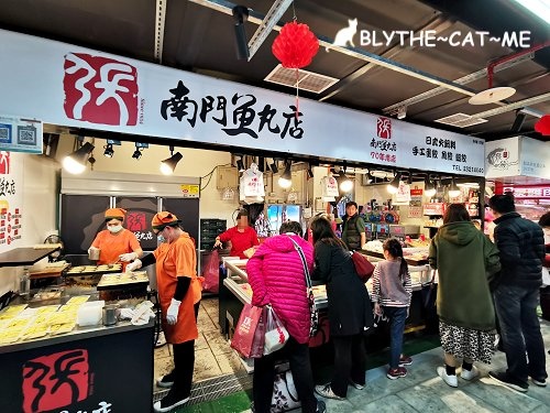 南門中繼市場 (29).jpg 南門中繼市場 (29).jpg