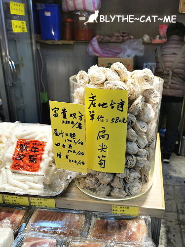 南門中繼市場 (43).jpg 南門中繼市場 (43).jpg