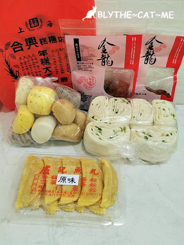 南門中繼市場 (54).jpg 南門中繼市場 (54).jpg