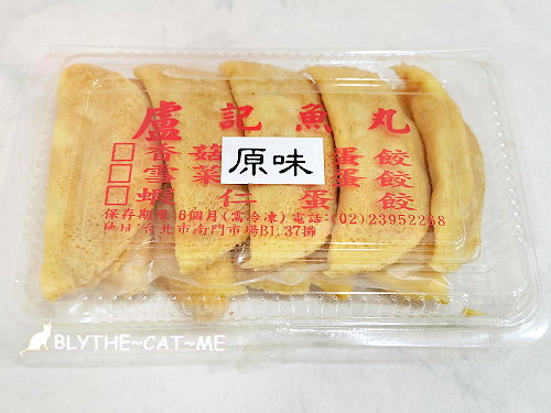 南門中繼市場 (55).jpg 南門中繼市場 (55).jpg