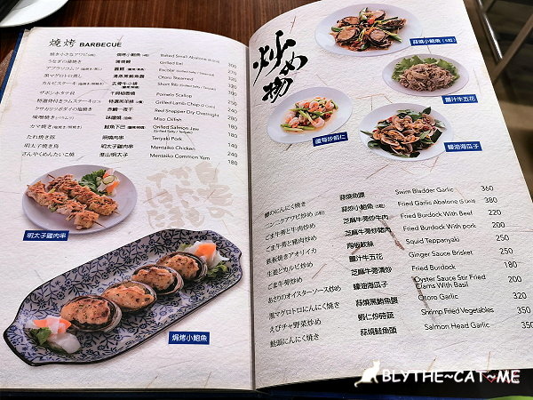 美觀園 (10).jpg 美觀園 (10).jpg