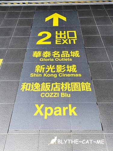 Xpark (2).jpg