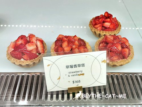 Tart Taipei (23).jpg