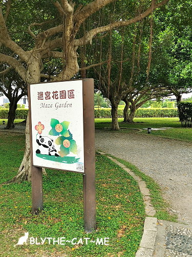 新生公園台北玫瑰展 (92).jpg