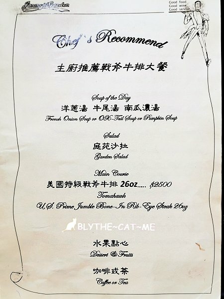 沾美藝術庭苑 (23).jpg 沾美藝術庭苑 (23).jpg