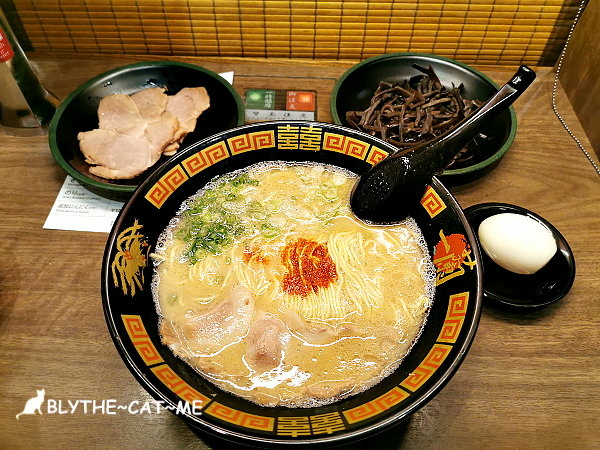 一蘭拉麵 (1).jpg 一蘭拉麵 (1).jpg