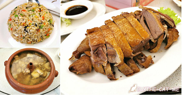 人和園雲南菜 (1).jpg 人和園雲南菜 (1).jpg