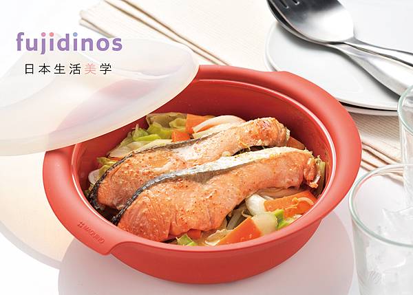 結華萬用調理鍋 結華萬用調理鍋