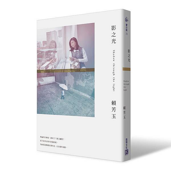 立體書.jpg 立體書.jpg