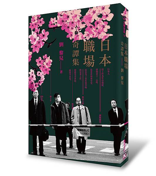 立體2.jpg 立體2.jpg