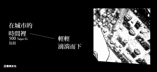金網540x250-01.jpg 金網540x250-01.jpg