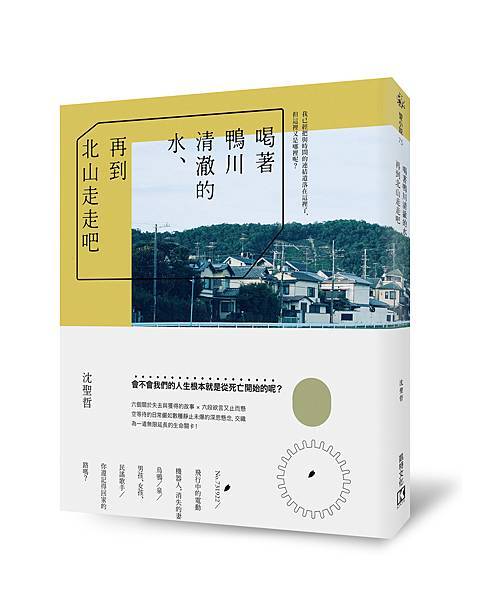 立體1.jpg 立體1.jpg