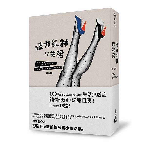立體1.jpg 立體1.jpg