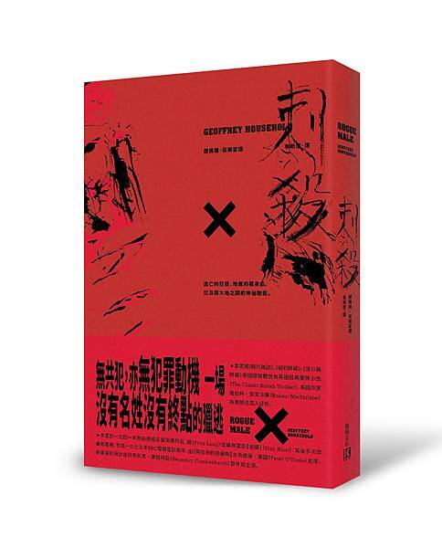 立體1.jpg 立體1.jpg