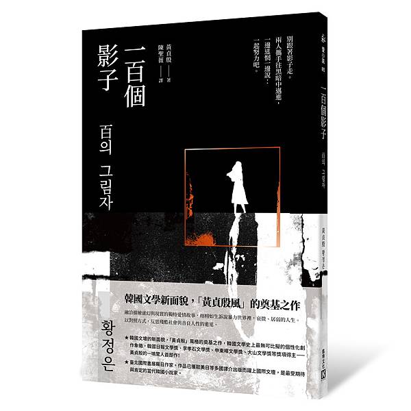COVER+BELT.jpg COVER+BELT.jpg
