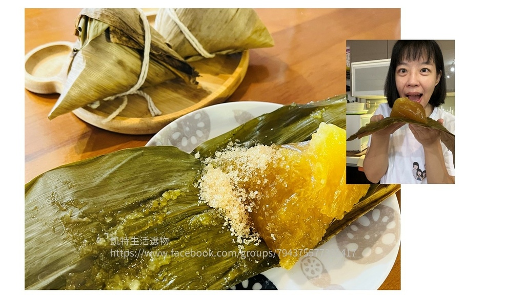 凱特生活選物店20220601.jpg 凱特生活選物店20220601.jpg