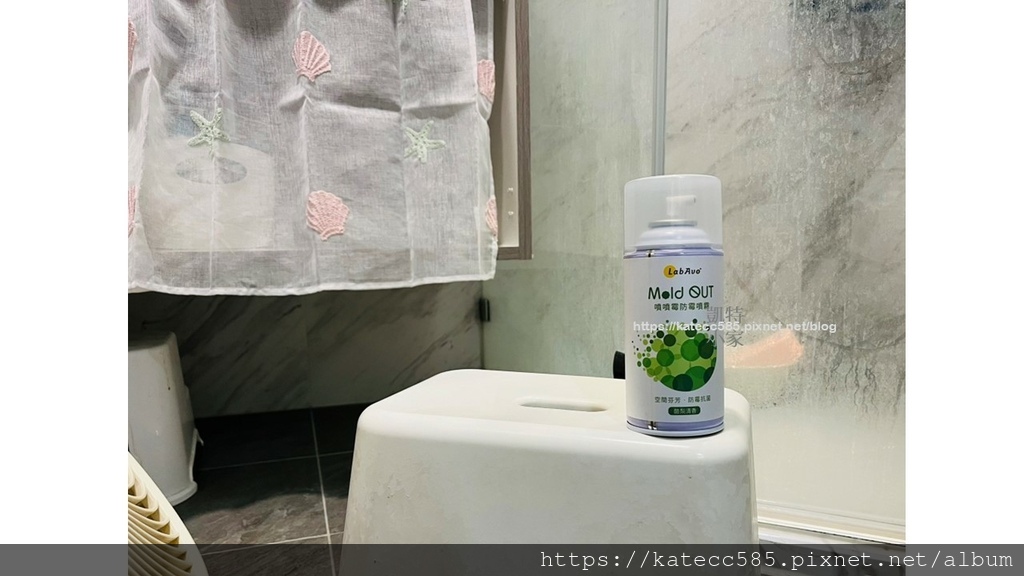 LabAvo MoldGOGO 防霉1) (19).JPG