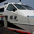 47215-Jack提供.jpg