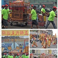 東港迎王祭.jpg