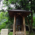 DSC03403-嘉義番和觸口龍隱寺.JPG