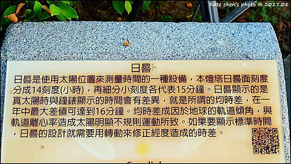 DSCF0429.JPG
