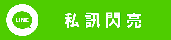 媽媽也能很時尚！早上送小孩、下午喝咖啡的1日穿搭日記
