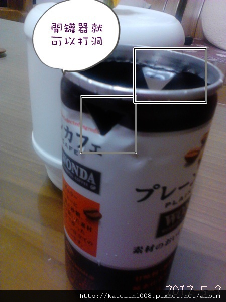2012-5-3-06 2012-5-3-06