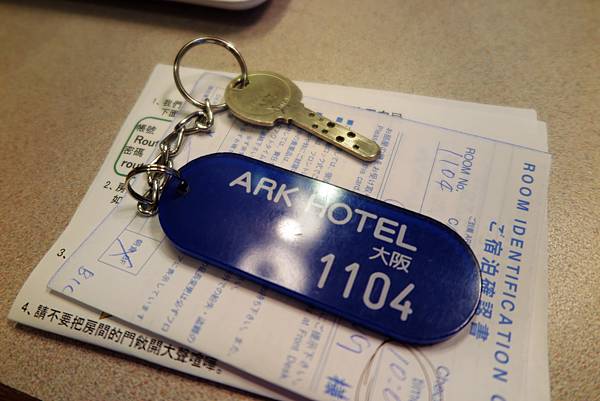 ARK HOTEL.1 (12).jpg
