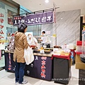 大阪造幣局 (155).jpg