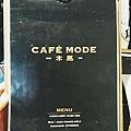 cafe mode (5).jpg