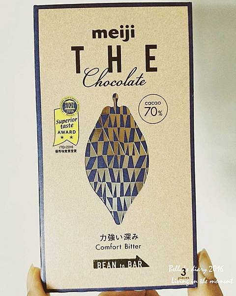 meiji (2).jpg meiji (2).jpg