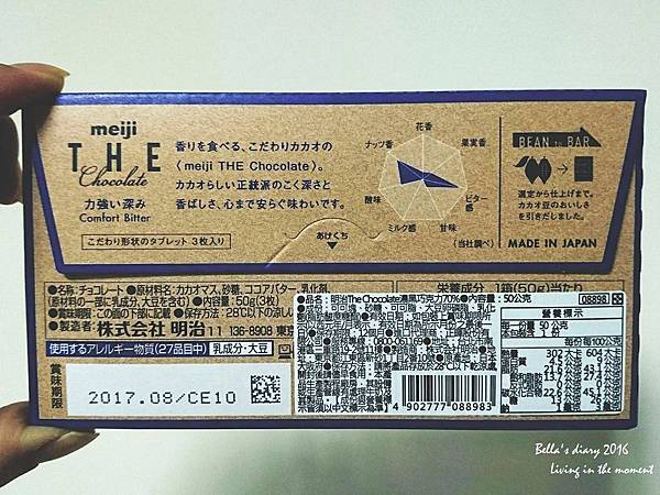meiji(10) meiji(10)