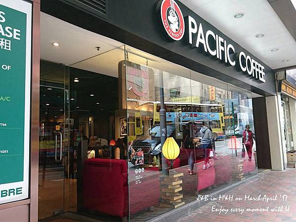 PacificCoffeeCompany (2).jpg PacificCoffeeCompany (2).jpg