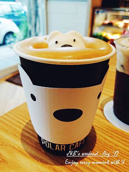 POLAR CAFE (3).jpg