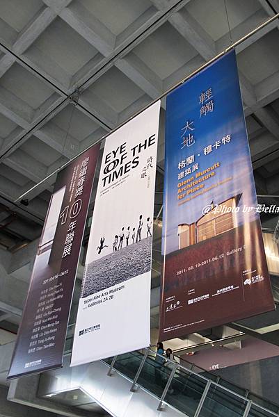 莫內展 (7).jpg