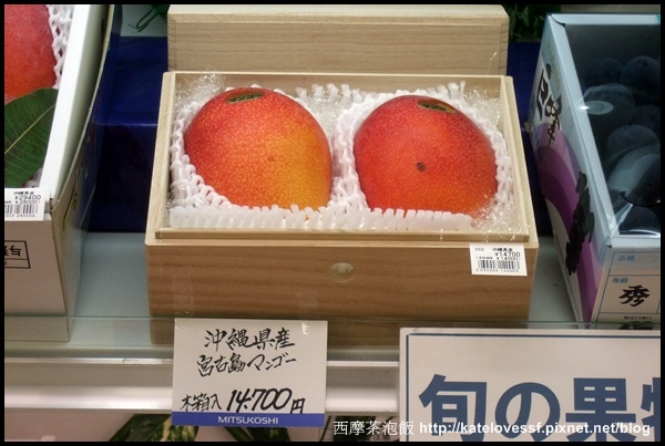 沖繩縣產的芒果兩顆居然要日幣14,700元，合台幣4,500元，去搶好了
