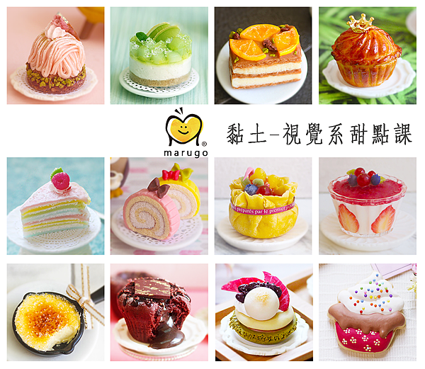 總覽3.png