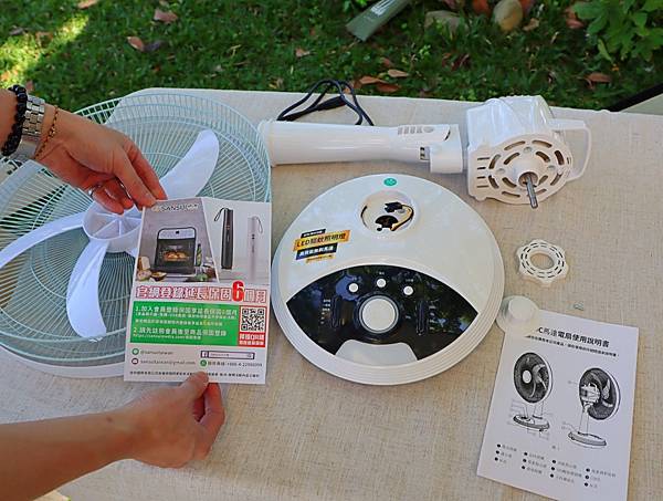 IMG_1235.JPG 夏天露營必備-SANSUI山水充電式LED驅蚊照明DC風扇| 露營電扇/充電式電風扇