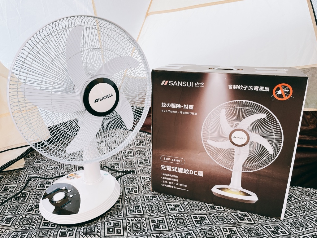 IMG_1517.JPG 夏天露營必備-SANSUI山水充電式LED驅蚊照明DC風扇| 露營電扇/充電式電風扇