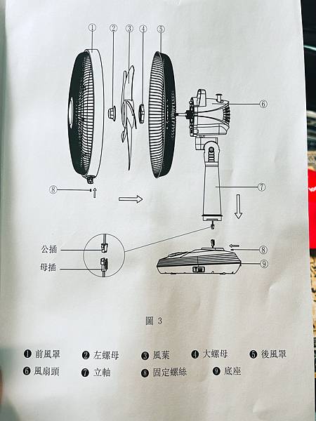 IMG_1655.JPG IMG_1655.JPG