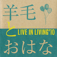 live in living `10.jpg