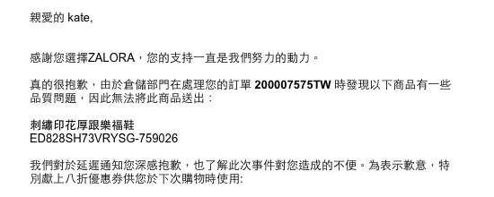 螢幕快照 2015-07-19 下午7.33.10