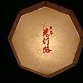 京都燈會+難波相撲 142-1.JPG