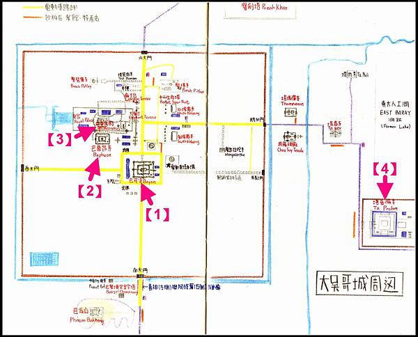 【吳哥窟】手繪地圖：大吳哥城周邊