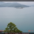 Sun Moon Lake(first sign).jpg