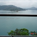 first sight of Sun moon lake.jpg