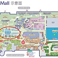 COEX Mall map