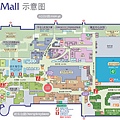 COEX Mall map 
